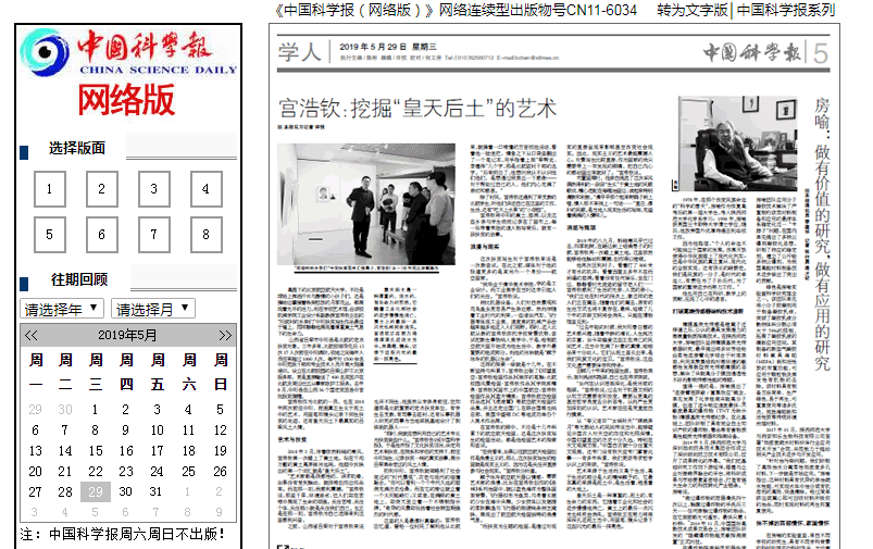 测试图片 原来名称也丢了