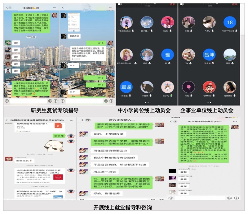 原来名称也丢了