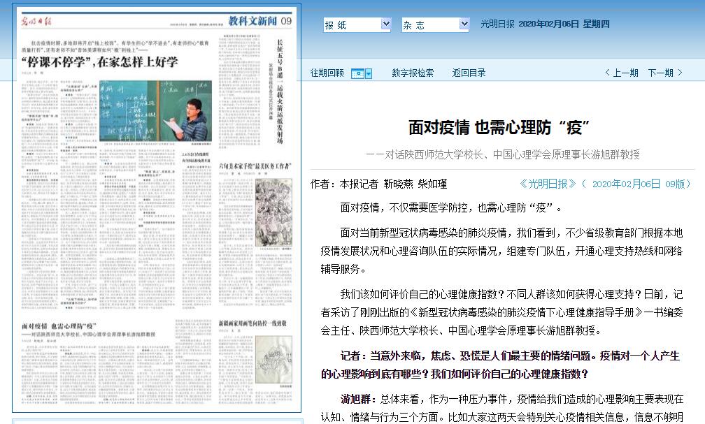 原来名称也丢了