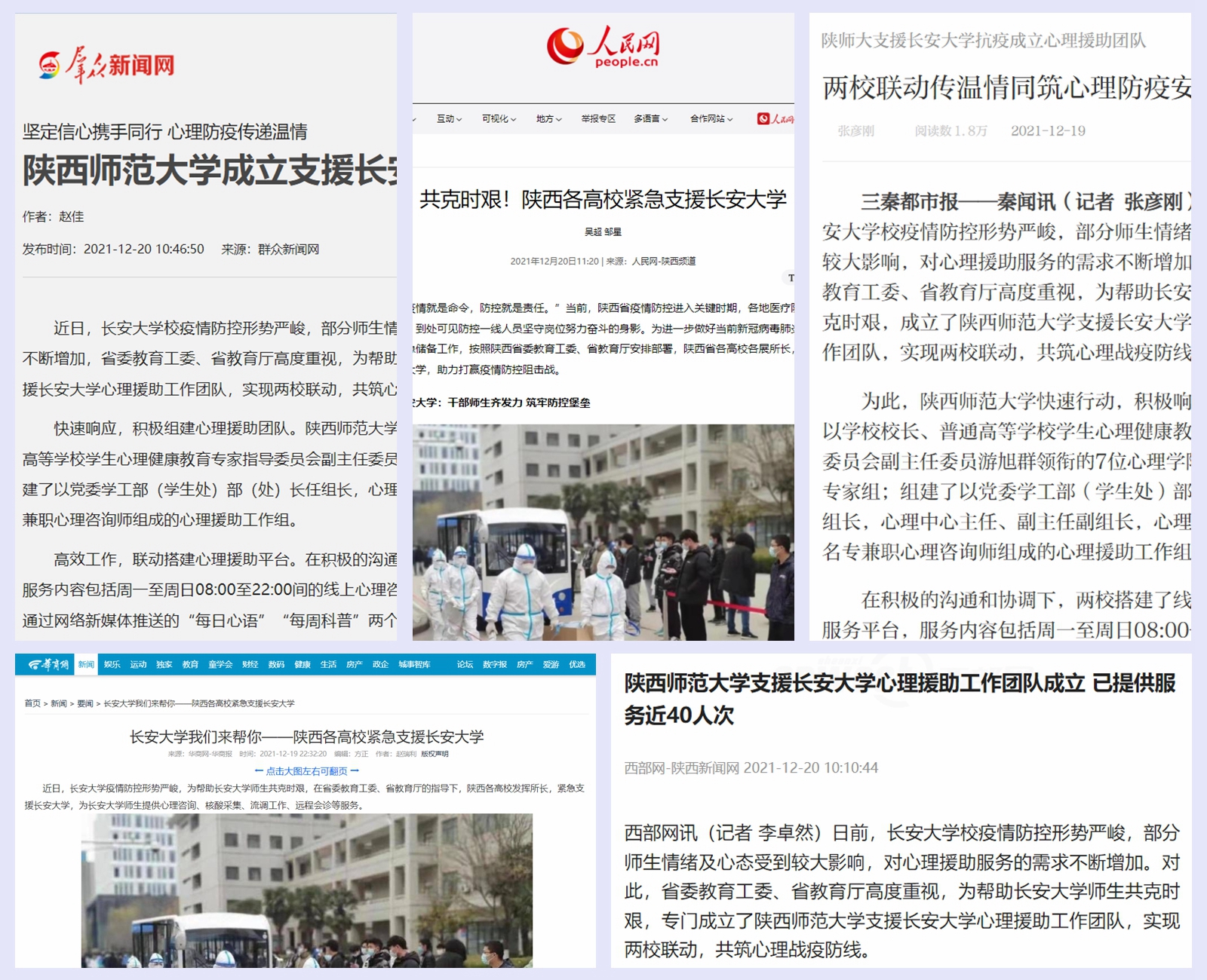 NeoImage_副本.jpg
