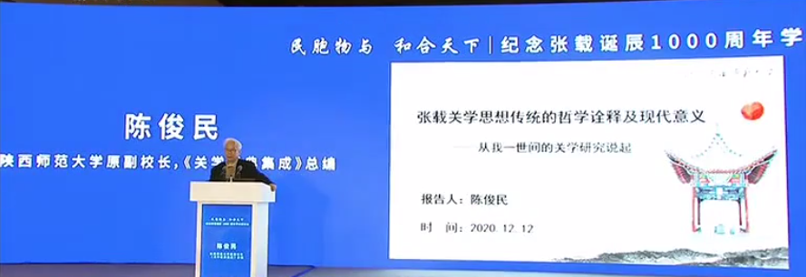 原来名称也丢了