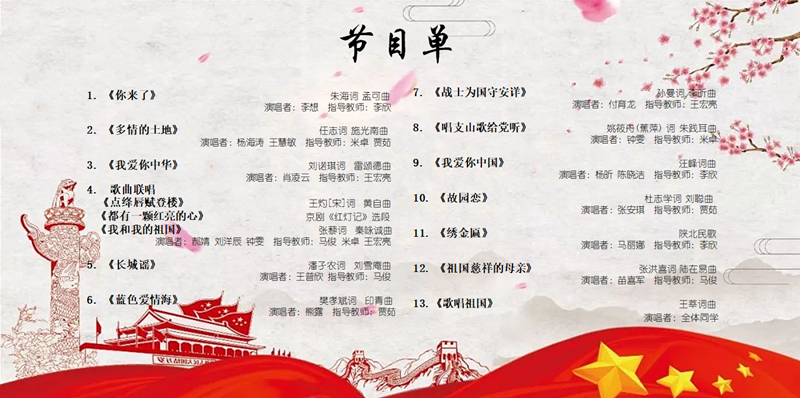 原来名称也丢了