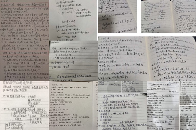 原来名称也丢了