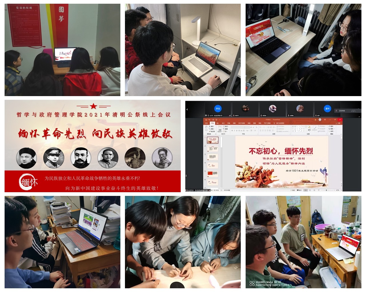 测试图片 原来名称也丢了