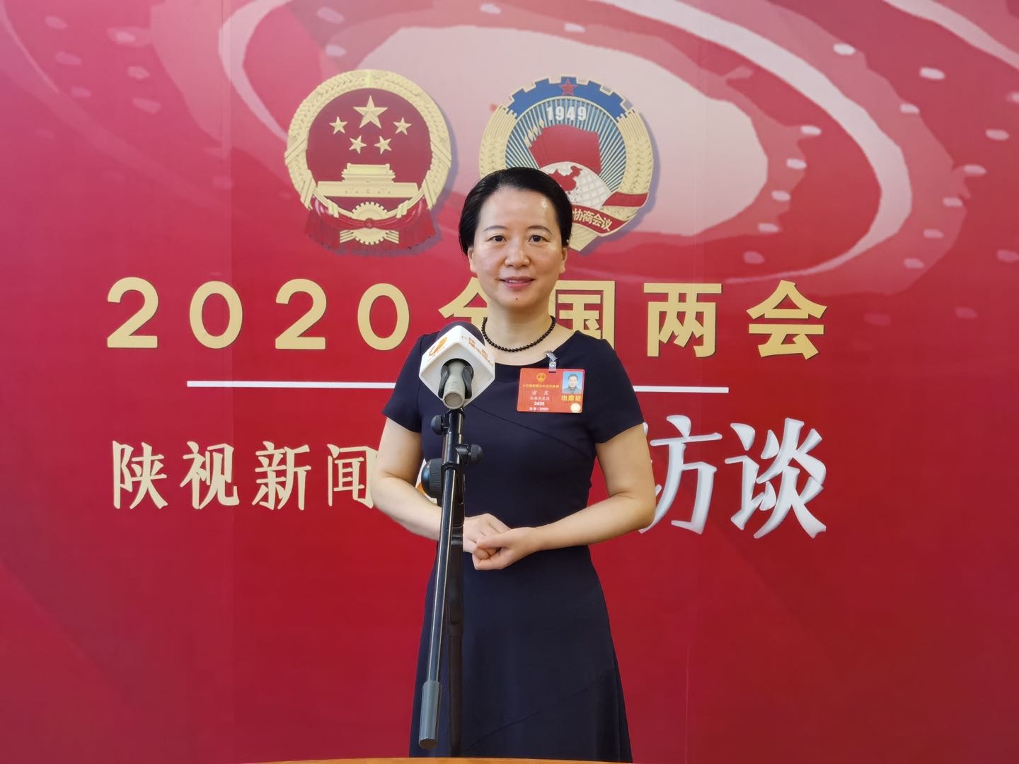 原来名称也丢了