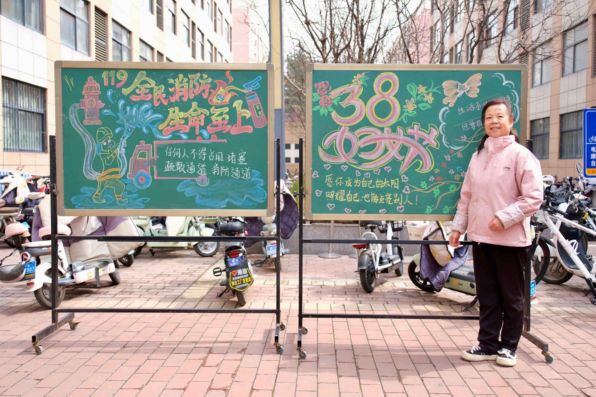 QQ图片20250309101238.jpg