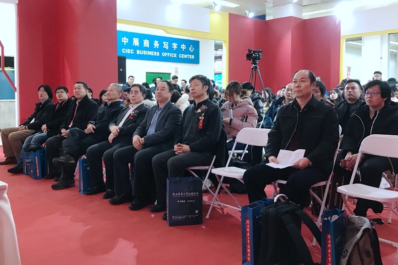 原来名称也丢了