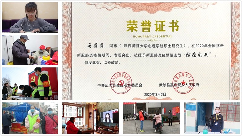 原来名称也丢了