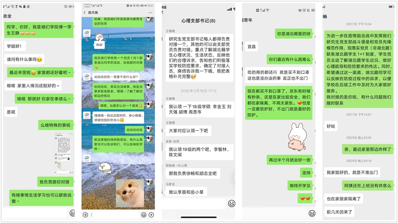 原来名称也丢了