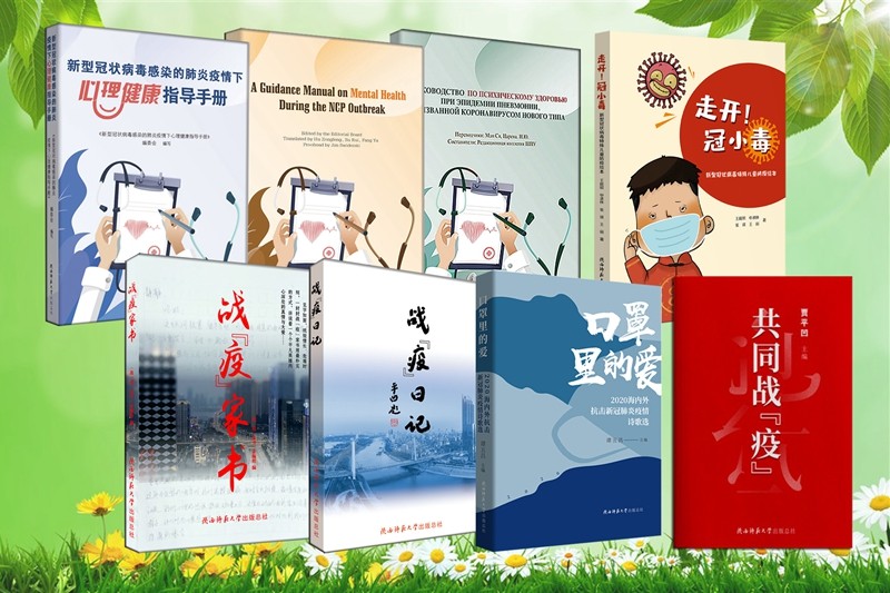 原来名称也丢了