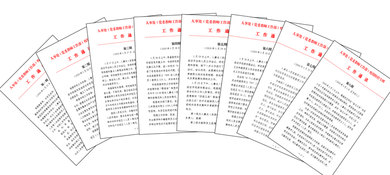 原来名称也丢了