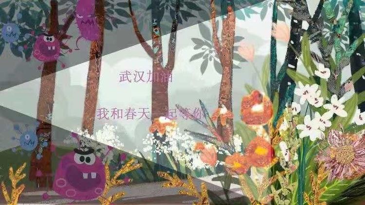 原来名称也丢了