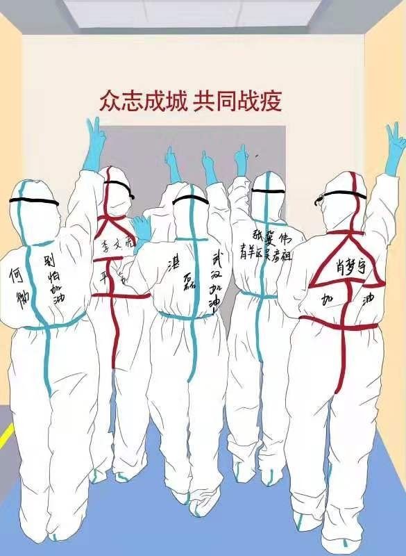 原来名称也丢了