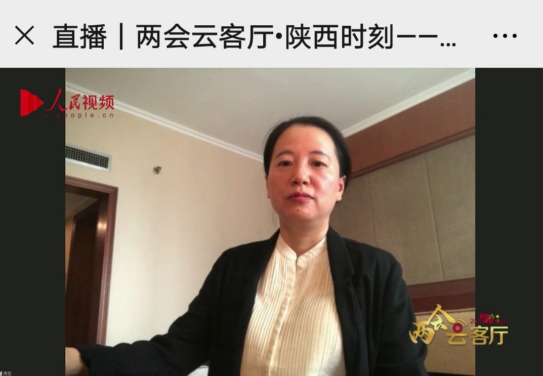 原来名称也丢了