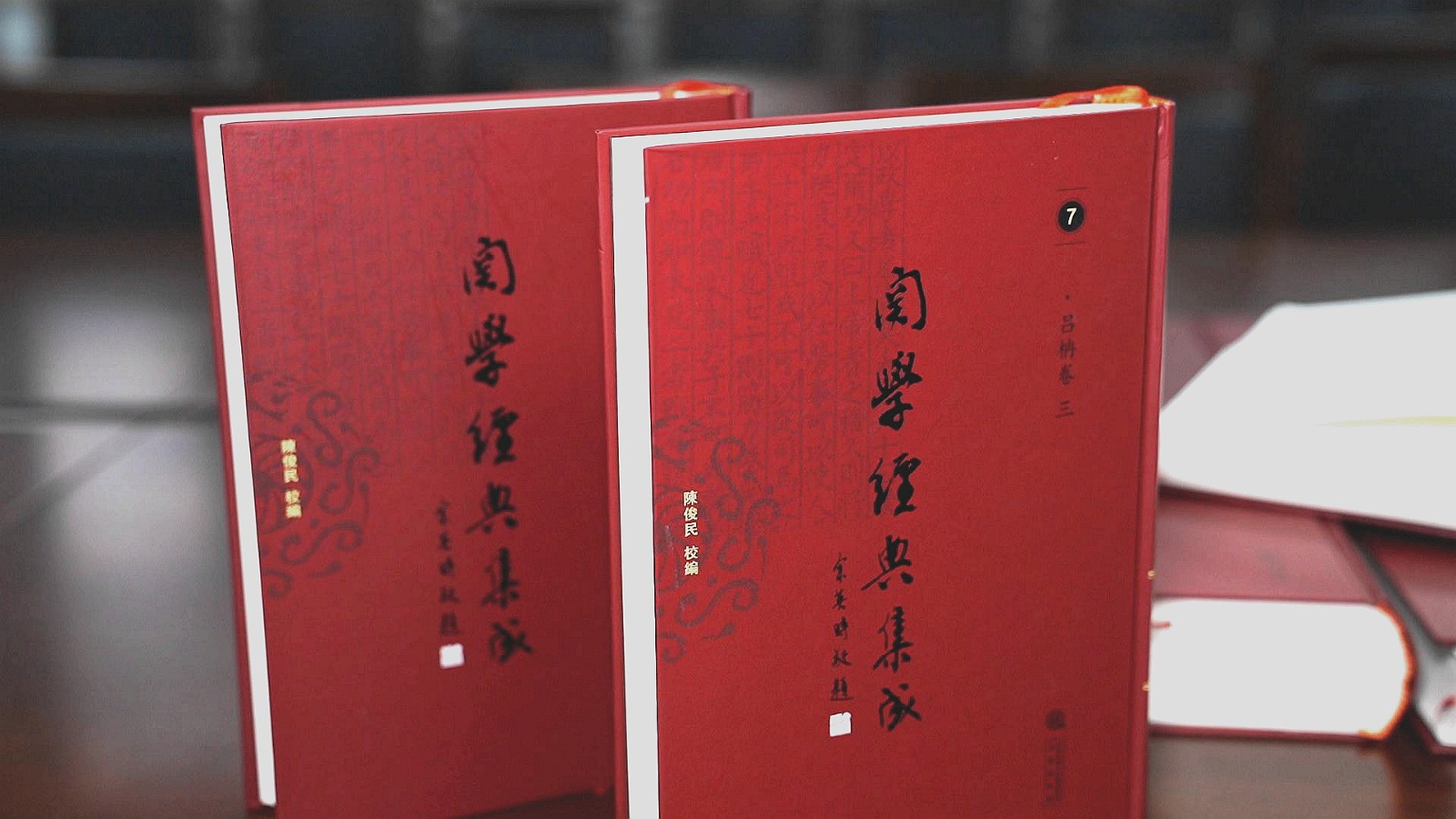原来名称也丢了