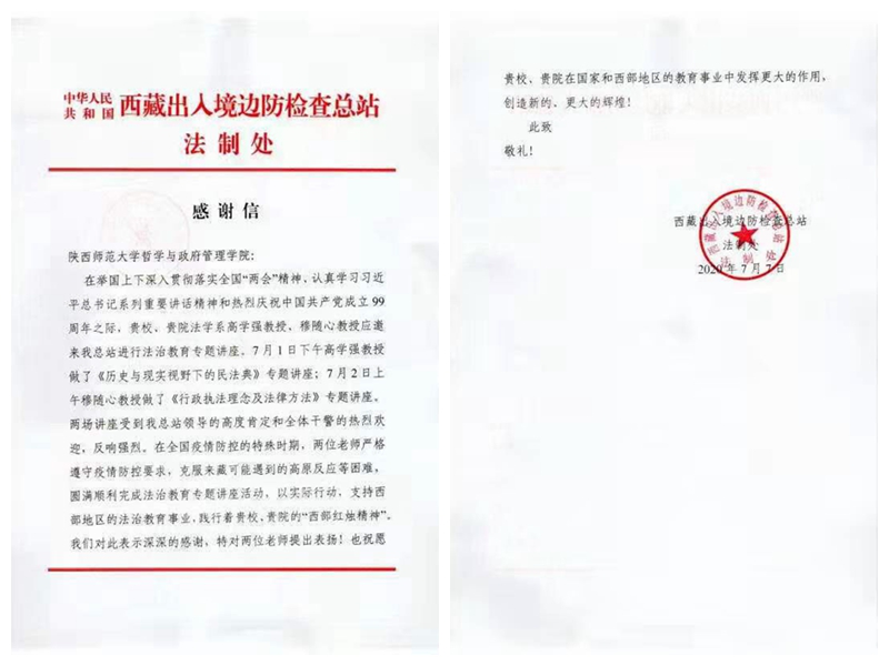 原来名称也丢了