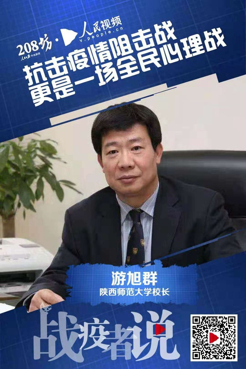 原来名称也丢了