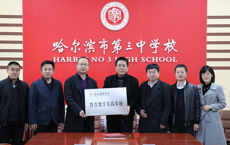 原来名称也丢了