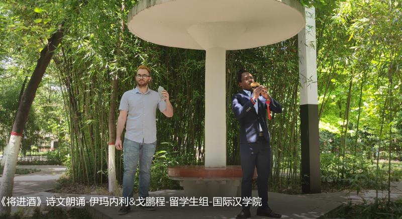 原来名称也丢了