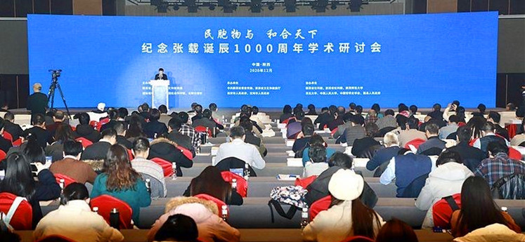 原来名称也丢了