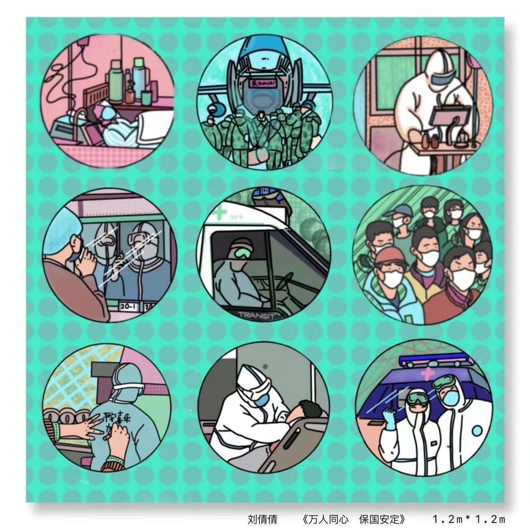 原来名称也丢了