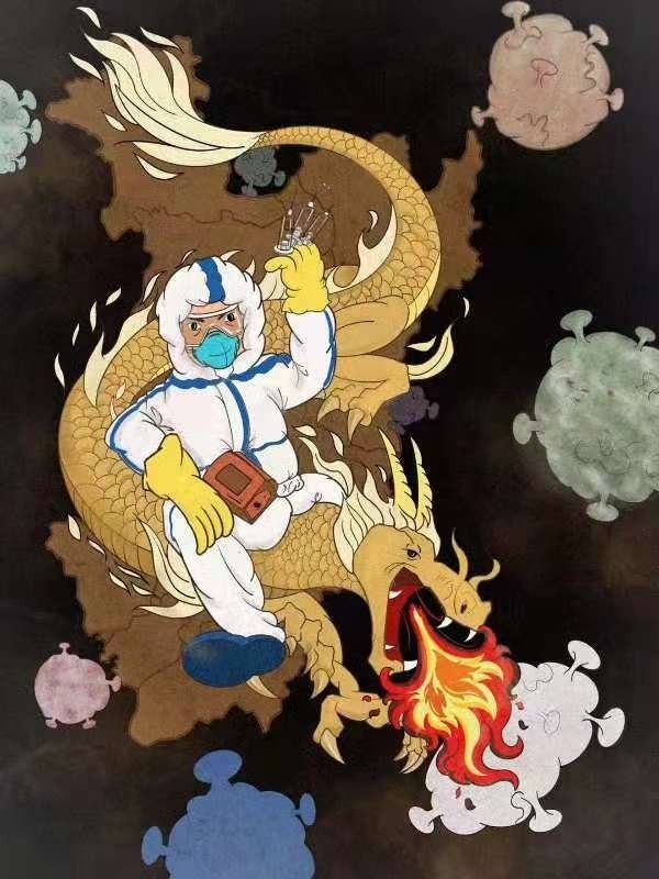 原来名称也丢了