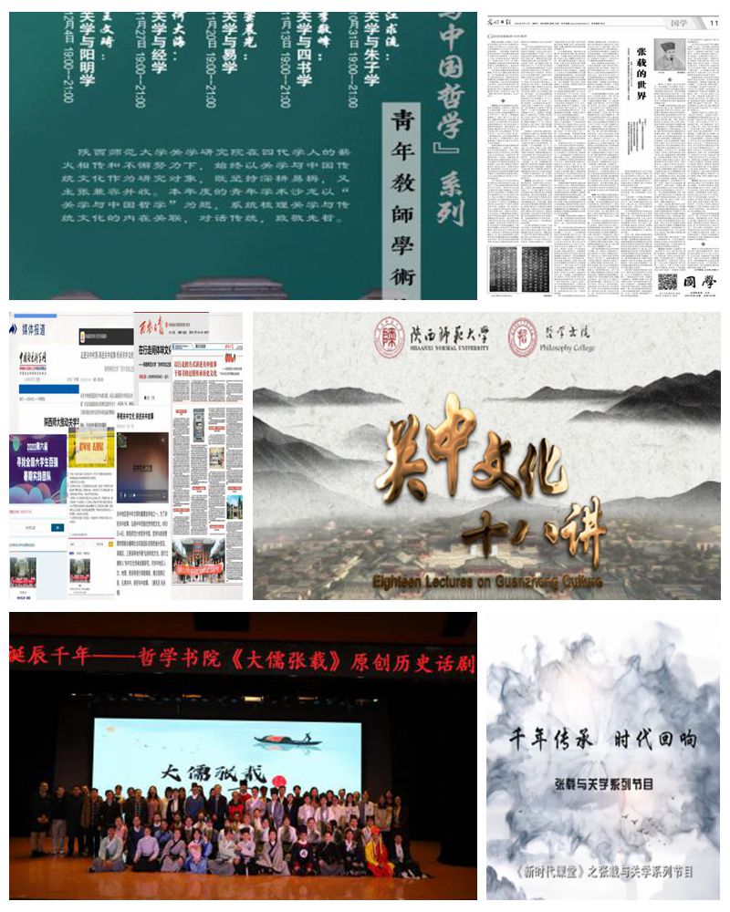 原来名称也丢了