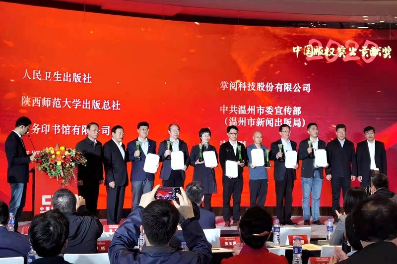 原来名称也丢了