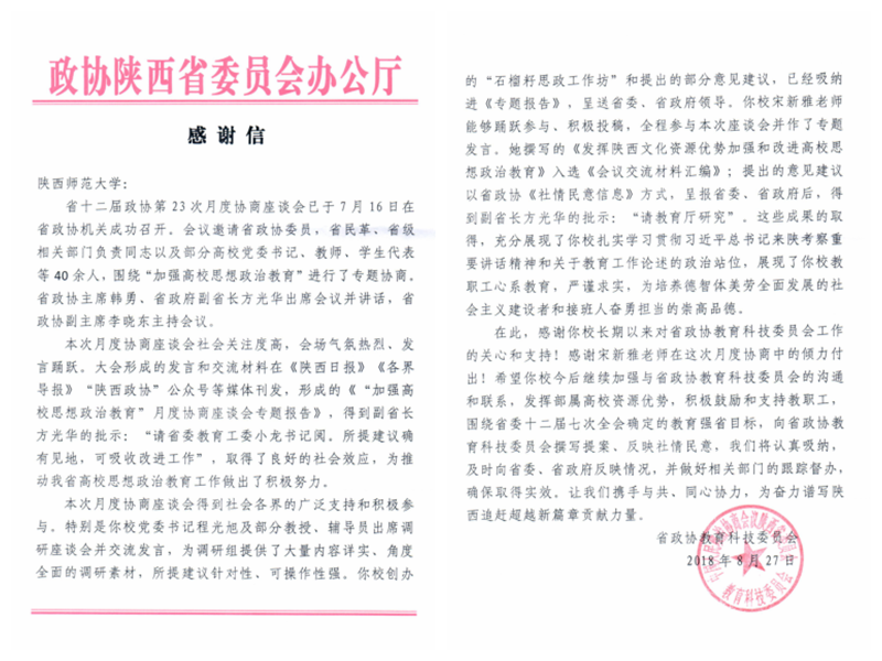 测试图片