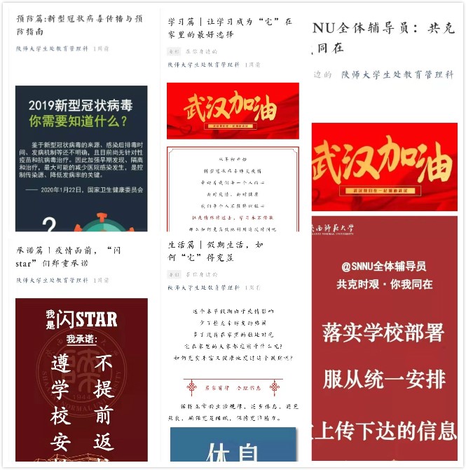 测试图片