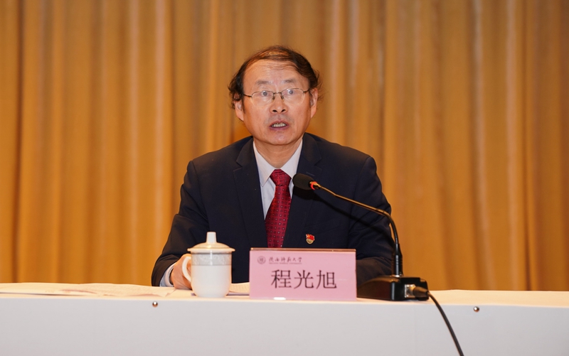 原来名称也丢了