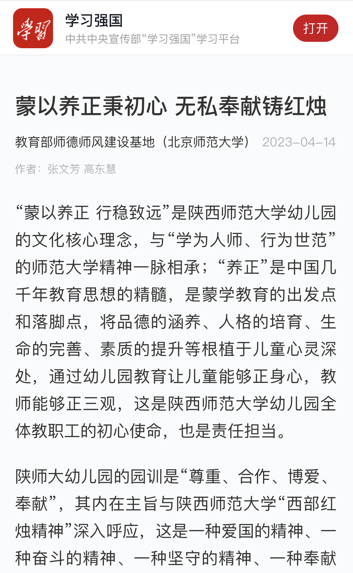 cf7069310497054f1b2485684b3f922.png