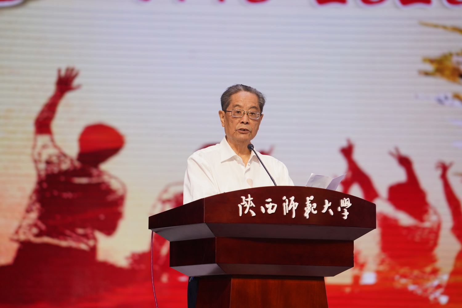 原来名称也丢了