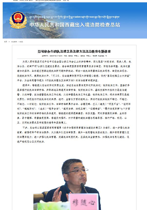 原来名称也丢了
