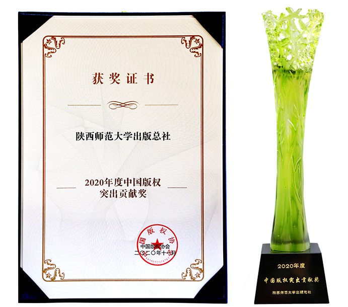 原来名称也丢了