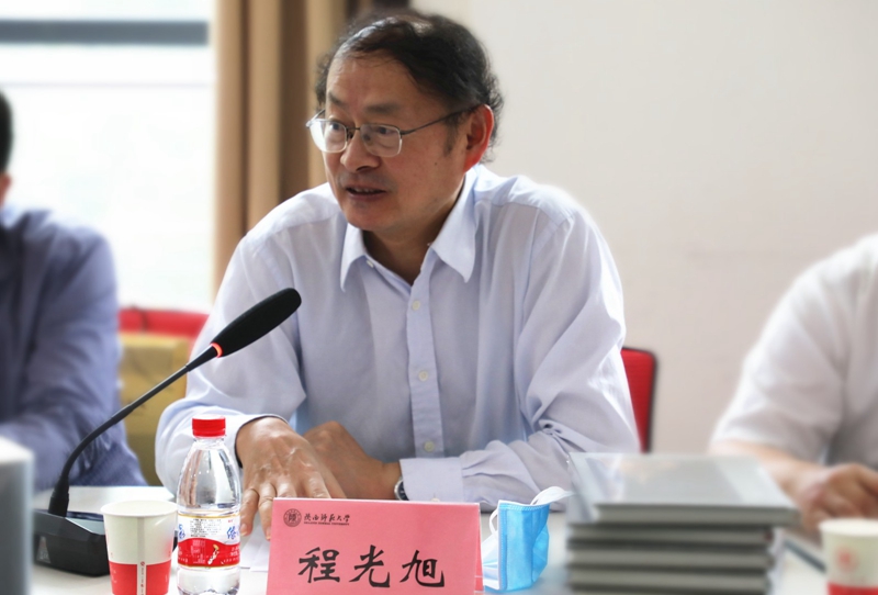 原来名称也丢了