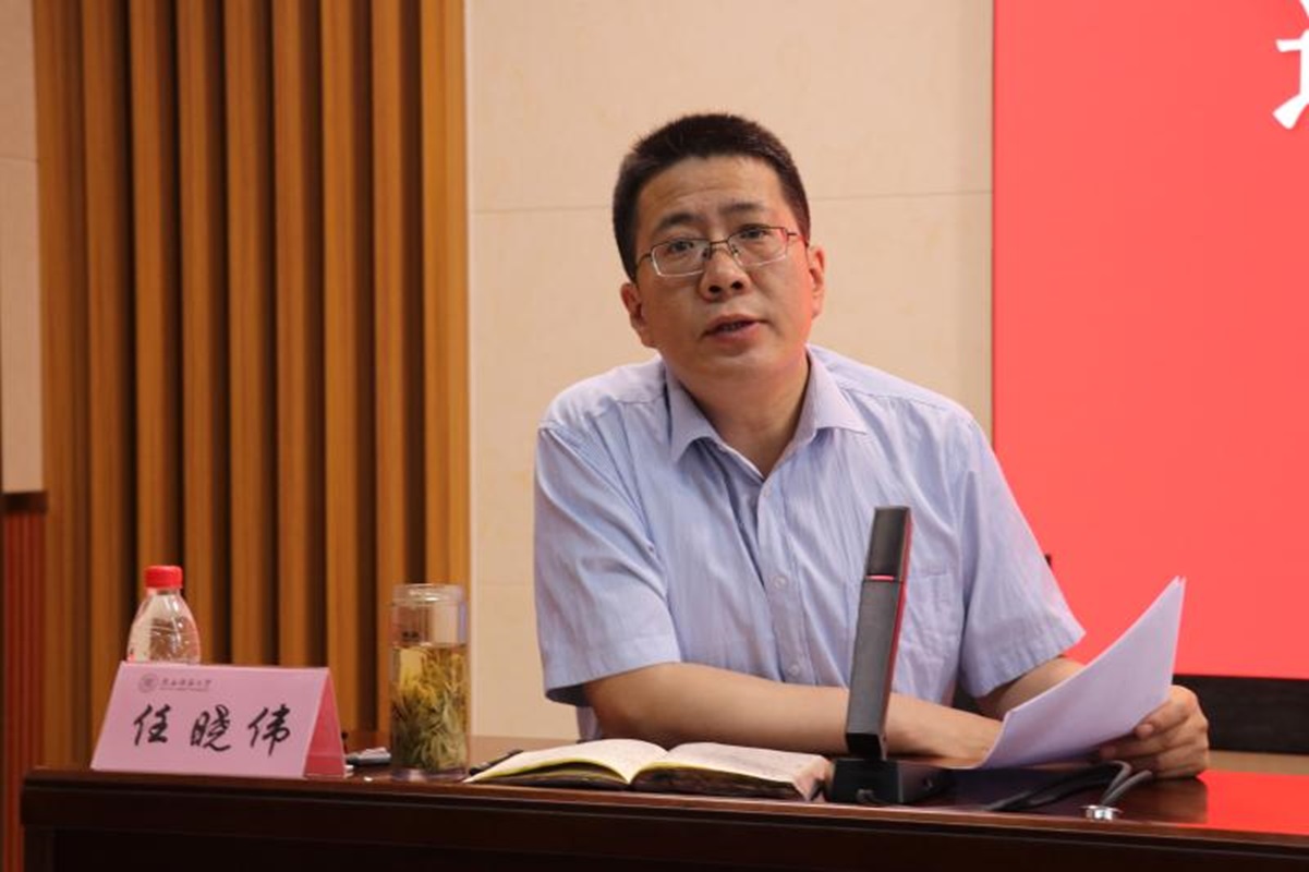 原来名称也丢了