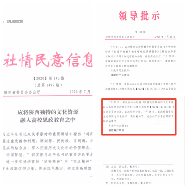 测试图片