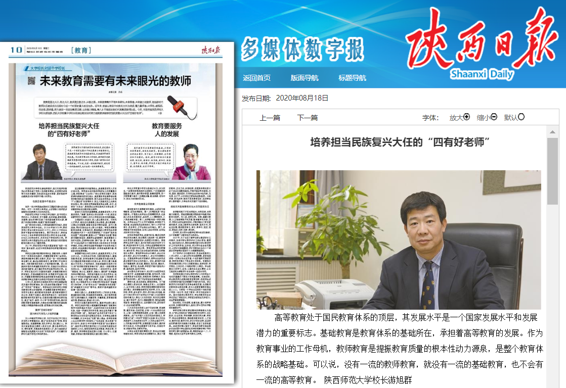 原来名称也丢了