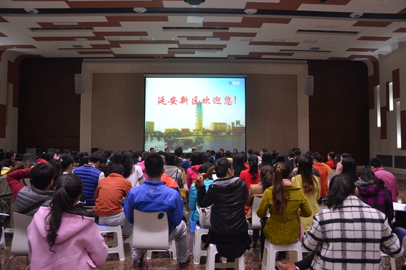 天津武清招聘_武清开发区这个公司招人啦 福利好 待遇高快来报名(2)