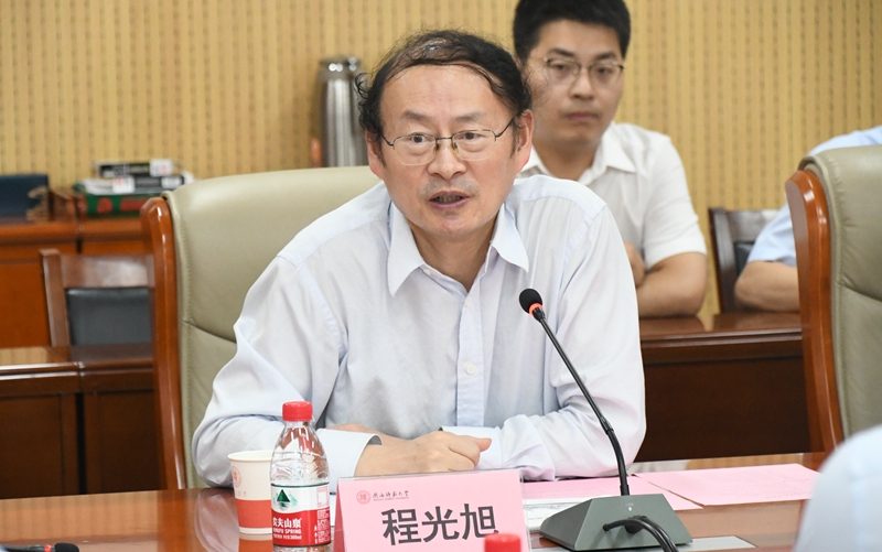 原来名称也丢了