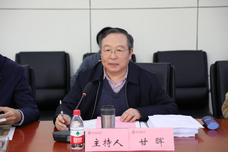 原来名称也丢了