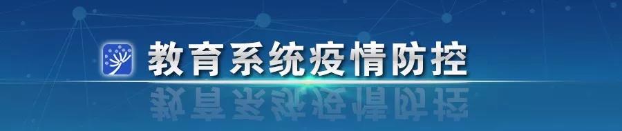 原来名称也丢了