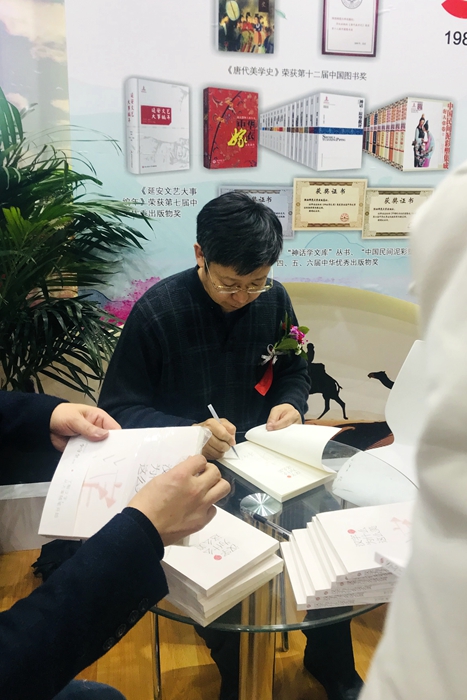 原来名称也丢了