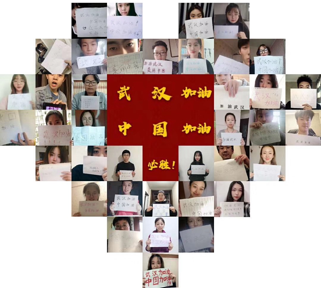 原来名称也丢了