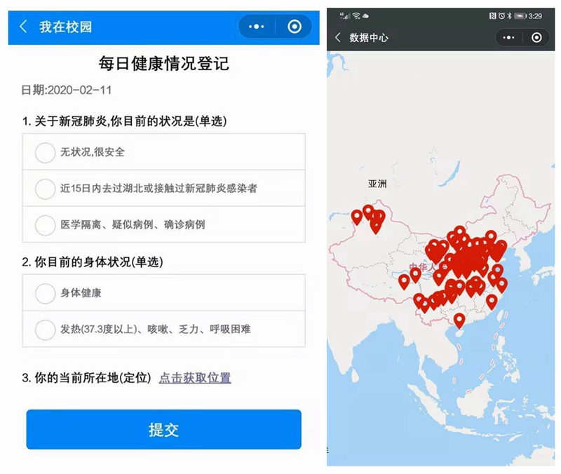 原来名称也丢了