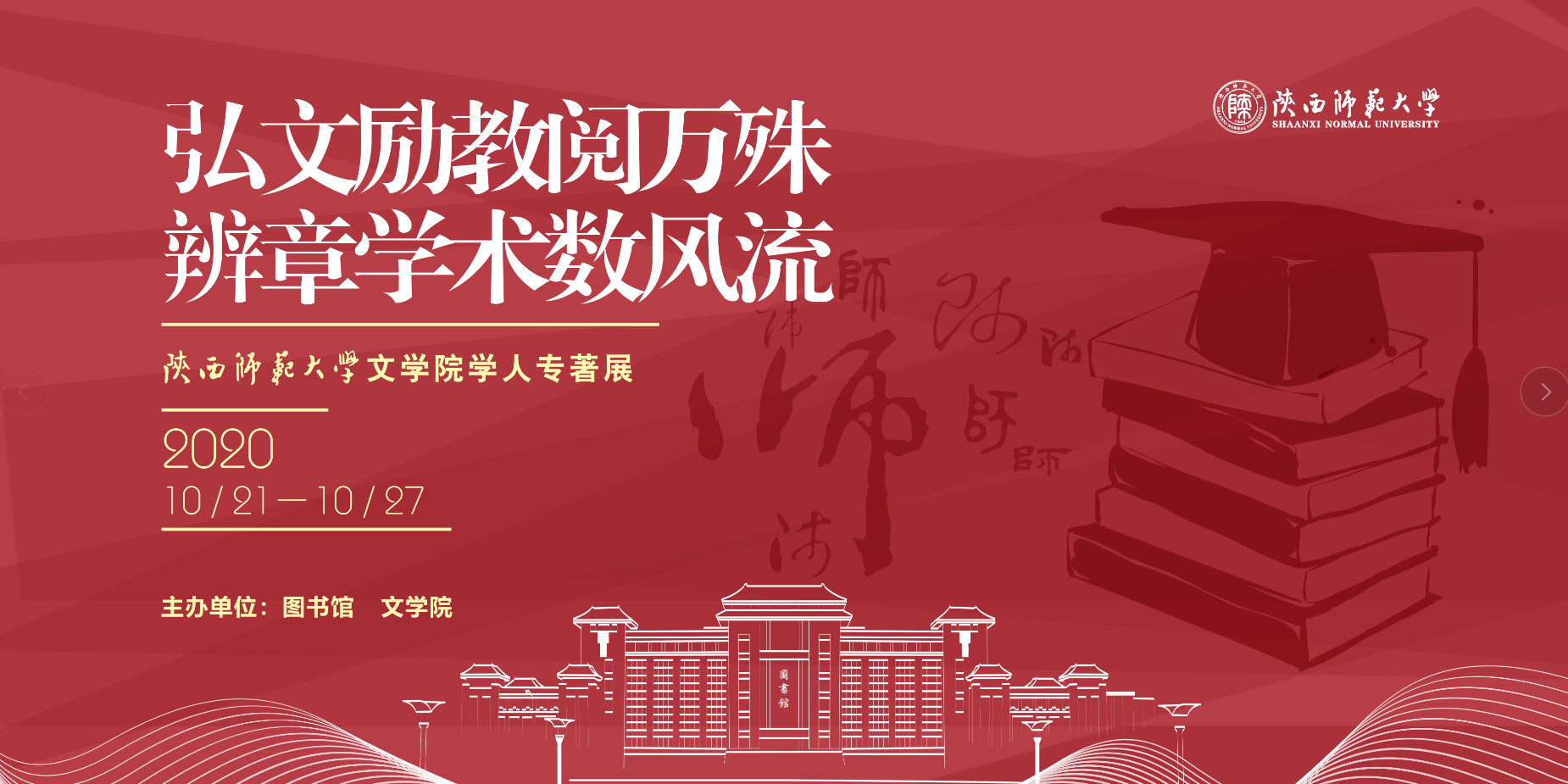 原来名称也丢了