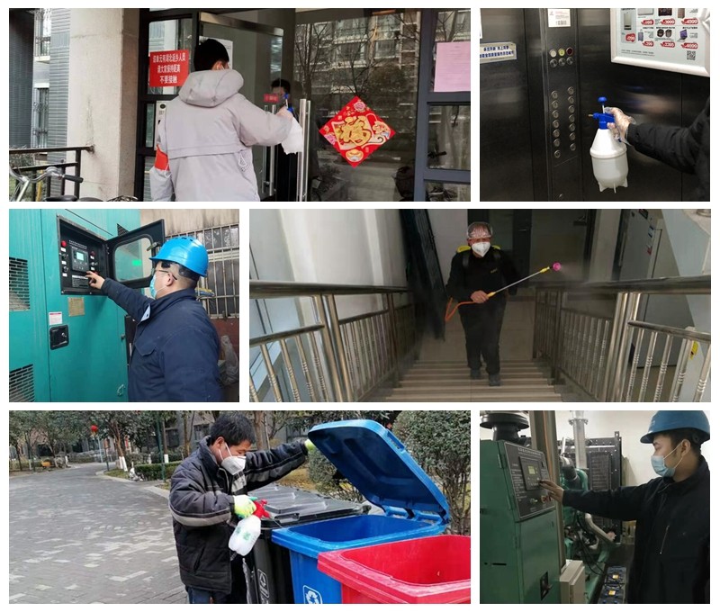 原来名称也丢了