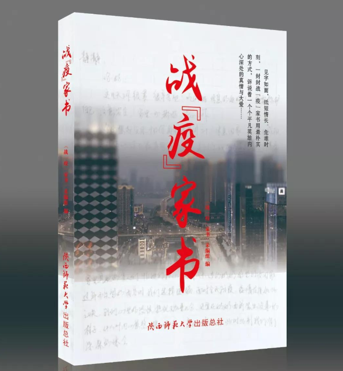 原来名称也丢了
