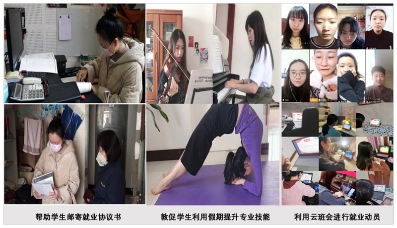 原来名称也丢了
